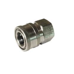 stainless steel quick coupler