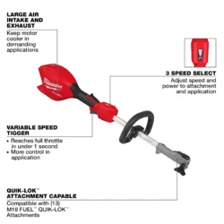 milwaukee m18 fuel™ power head w/ quik lok™